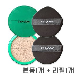 기미밀착케어 기미 앰플 멜라비토닝 쿠션 팩트 본품 15g 1개 +리필1개 이지듀 한가인 Pick 기미명가 대웅제약 자외선차단 미백 주름개선 4색기미 커버개선 유리알광채 한겹, 2개, 23호 베이지