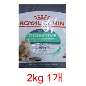 로얄캐닌 캣 다이제스티브 케어 2kg 편안한 소화, 1개, 닭