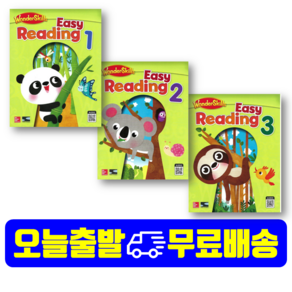 WondeSkills Easy Reading 원더스킬스 이지 리딩 1 2 3 선택구매, Easy 3