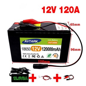 18650 리튬 배터리 30A 분무기 내장 고전류 BMS 전기 차량 12.6V 충전기 12V 120Ah 120000mAh, [01] 35000mAh, 1개