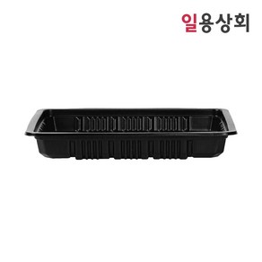 [ILYONG] 실링용기 JH 23183 69호 800ml 150개 검정, 1개