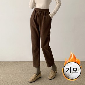 순이들 여성 C.바람차단 융기모 코듀로이 밴딩 바지