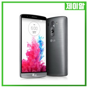 LG G3 중고 공기계 F400 F460 중고폰 무약정