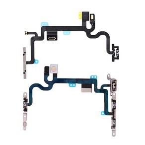 아이폰7 볼륨커넥터/볼륨케이블/전원케이블/진동버튼 자가수리