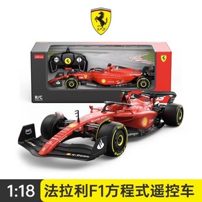 페라리 F1 c카 입문용 알씨카 드리프트 레이싱경주용 1. 페라리 F1 RC카 118 고구성, 1세트, 레드 페라리 F1(1대18)태양전지패널