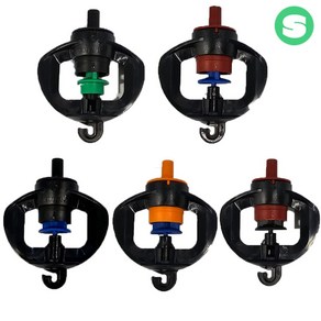 상인농자재 네타핌 자이로넷 SR(상향식) 노지쿨러 스프링쿨러, 90L, 1개