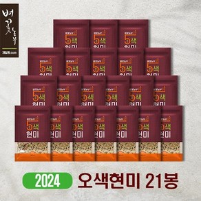 기타 2023 햅곡 벼꽃농부 오색현미 500g*21봉, 21개