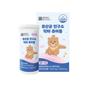 어린이유산균 유기농부원료 장건강 닥터츄어블 장인정신, 30g, 1개