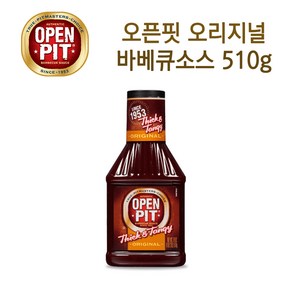 미국정품 콘아그라 오픈핏 오리지널 바베큐소스 510g, 1개