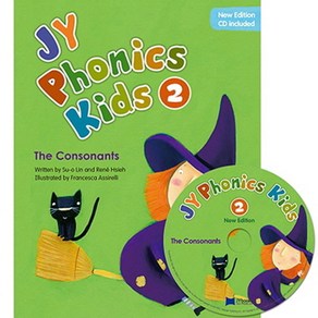 JY Phonics Kids 2