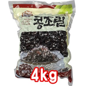 콩조림 4kg 검정콩조림 아이스박스 아이스팩, 1개