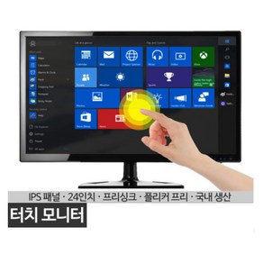 씽크라이프 24인치 멀티 터치모니터 MT-238TOUCH LG정품IPS패널 인셀터치 국내조립