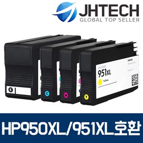 HP950 HP951 XL 잉크 HP8610 HP8100 HP8600 HP8620 8640, 1세트, HP950 HP951 XL 4색세트 대용량 고품질 완벽호환