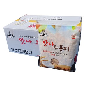 한도 수입쌀 한상궁 가마솥 맛나 누룽지 1kg-