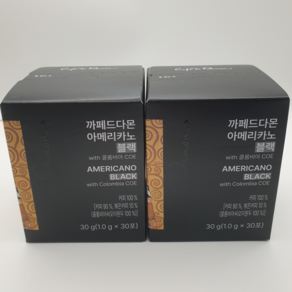 암웨이 까페드다몬 아메리카노 블랙 with 콜롬비아 COE 2개(60g)