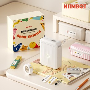 NIIMBOT 첫걸음 라벨지 6종 신학기 세트 님봇 D11 D110 D101 B21 B1 님봇 네임스티커, 1개, [D시리즈] 첫걸음 6종세트