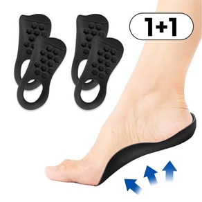 포지핏 기능성 아치깔창 1+1 평발교정 힐컵