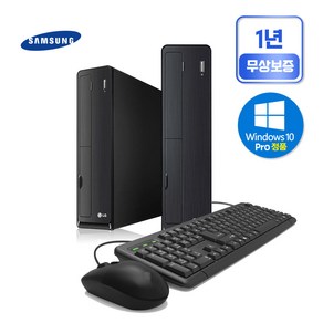 LG Z80FV(슬림) i5-8400 16G SSD256G Win10Po 중고 데스크탑 PC