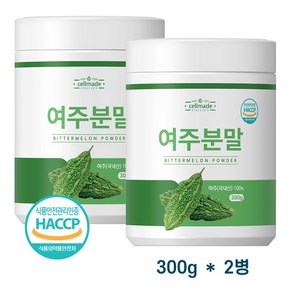 여주 분말 가루 100% 국내산 HACCP 여주분말 300g, 2개