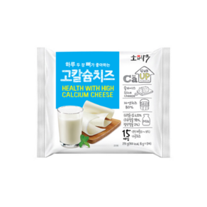 소와나무 고칼슘치즈 270g(18g＊15매) X 5봉, 270g, 5개