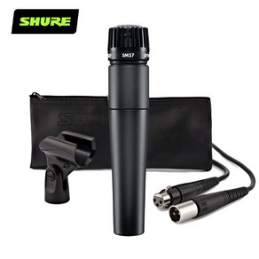 [슈어정품] 정품 슈어 SHURE SM-57 -LC 악기용 유선마이크 다이나믹마이크 마이크커버+케이블