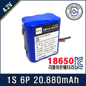 [4.2V] 삼성 SDI 18650 배터리팩 1S6P T3C 35E, 1개, 1개입