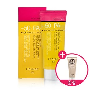 리스앙쥬 EX 선프로텍트 선크림 80ml(SPF50+/PA++++) +클렌징폼 100ml 증정, 80ml, 1개