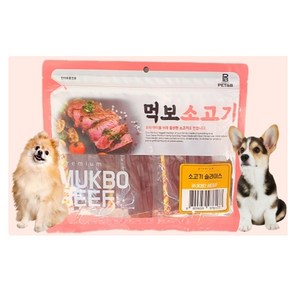 먹보 소고기 슬라이스 300g 강아지간식, 1개