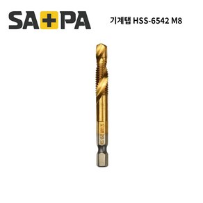 사파코리아 탭핸들 핸드 드릴탭 나사산 기계탭 M3-M10 중, 3.기계탭, 1개