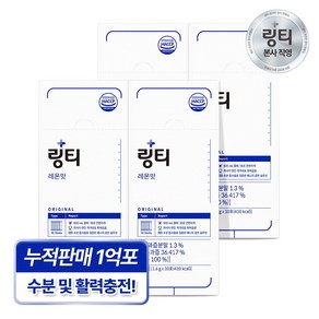 링티 레몬맛, 116g, 4박스