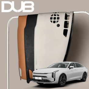 더뉴 K8 페이스리프트 DUB 가죽 대쉬보드커버 논슬립 대시보드커버, 딥브라운, KK290