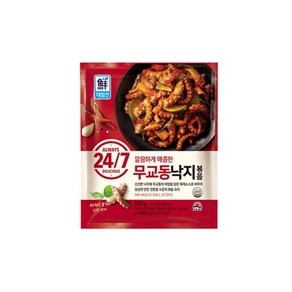 대림선 무교동낙지볶음 350g