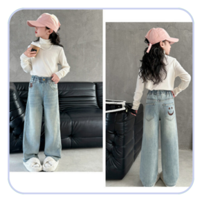 [또또데이] 여학생 스마일 청바지 120-170