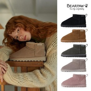 베어파우(BEARPAW) FAY 여성용 양털부츠 5종 택1