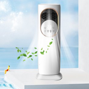 냉풍기 냉난방기 이동식 대풍력 에어컨 선풍기 온풍기, 화이트 [냉각 업그레이드]