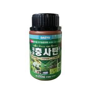 대유 충사탄 스프레이 500ml 직접살포액 관리