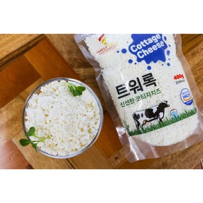 신선한 자연치즈 코티지치즈 cottage cheese 트워록