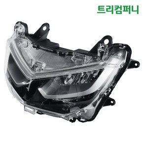 야마하 오토바이 NMAX 헤드 라이트 ASSY 21년식, 1개