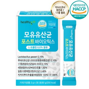 모유유산균 포스트바이오틱스, 60g, 5개