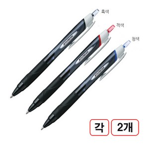 제트스트림 볼펜(SXN-150/1.0mm/흑색 청색 적색) 각2자루씩