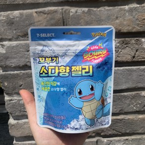 포켓몬 꼬부기 소다향 젤리, 1개, 40g