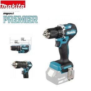 2023 Makita DDF487 스크루 드라이버 무선 타악기 드릴 18V LXT 전기 가변 속도 브러시리스 모터 임팩트 전동 공구 신제품, 4)No battey  AU, 1개