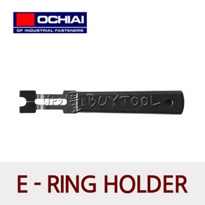 [OCHIAI] 이링 홀더/E-RING HOLDER  ETH (ETH -1.2/1.5/2.0/2.5/3.0/4.0/5.0/6.0/7.0/8.0), ETH-4.0, 1개