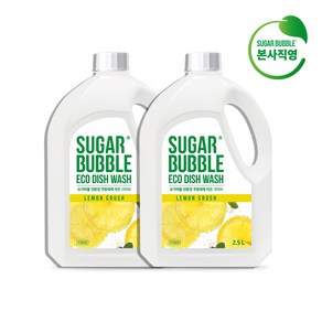 [이찬원세제] 슈가버블 주방세제 친환경 레몬크러쉬 (+리필 300mL 추가증정)