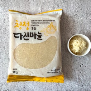 영지농산 청정 냉동 다진마늘 1kg