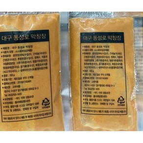 막창소스 100g, 1개