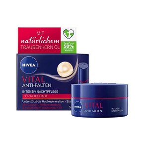 [독일직구] Nivea 니베아 바이탈 안티윙클 인텐시브 나이트 케어 50ml VITAL ANTI-WRINKLE INTENSIVE NIGHT CARE 50 ml, 1개