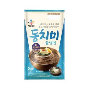 CJ 동치미물냉면 989g, 1개