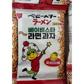 오야츠 베이비스타 라면 스낵 1500G (15봉) 코스트코, 100g, 5개