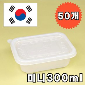 죽포장 용기 1회용 밀폐 죽용기 소 중 대 특대 미니 일회용 사각 죽통, 1세트, 50개